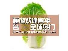 产品名称一