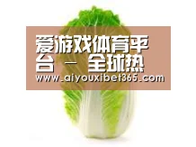 产品名称一(图1)