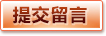 爱游戏体育平台 - 全球热门电竞娱乐平台